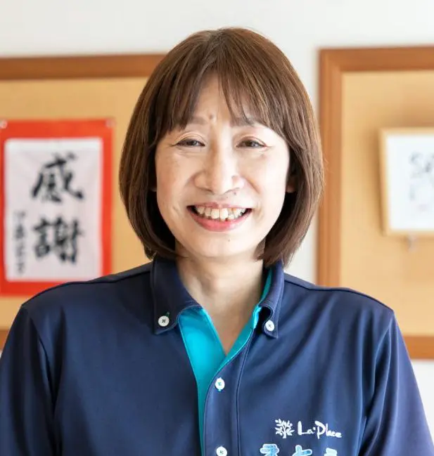 ラ・プラス鶴が沢 江藤